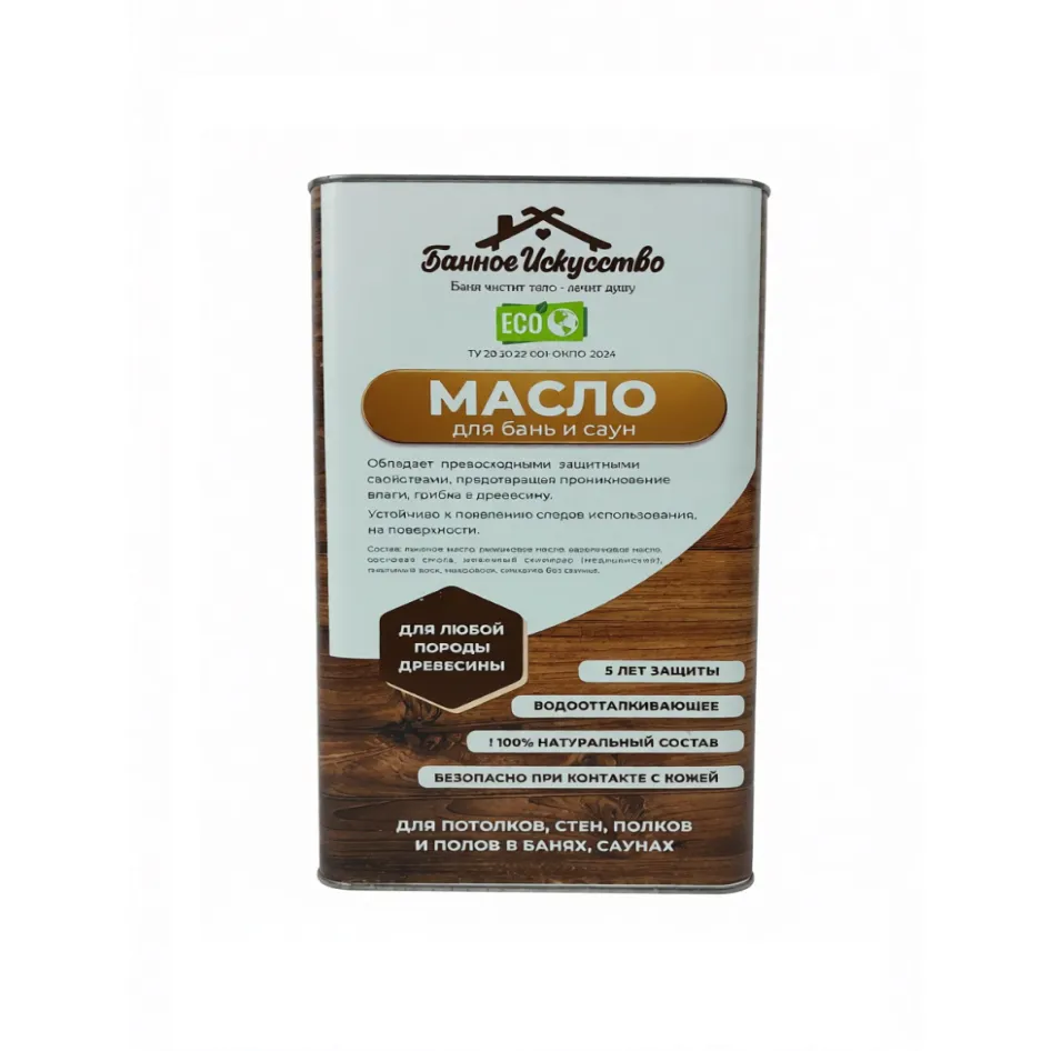 product_img_wrapper