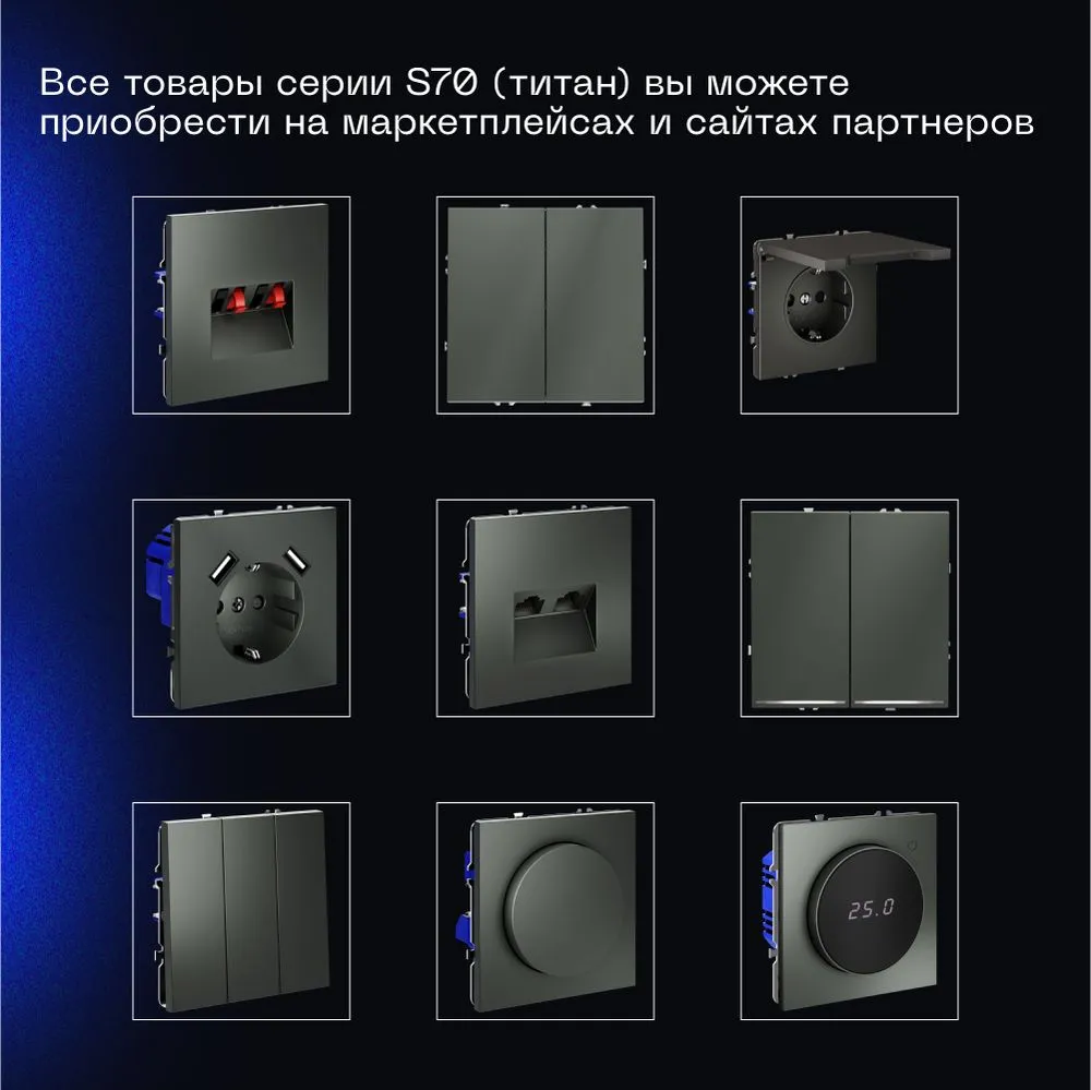 product_file