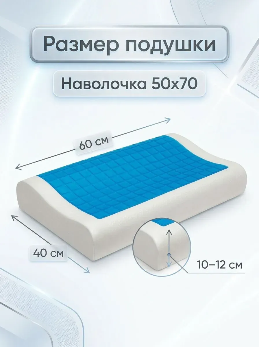 product_file