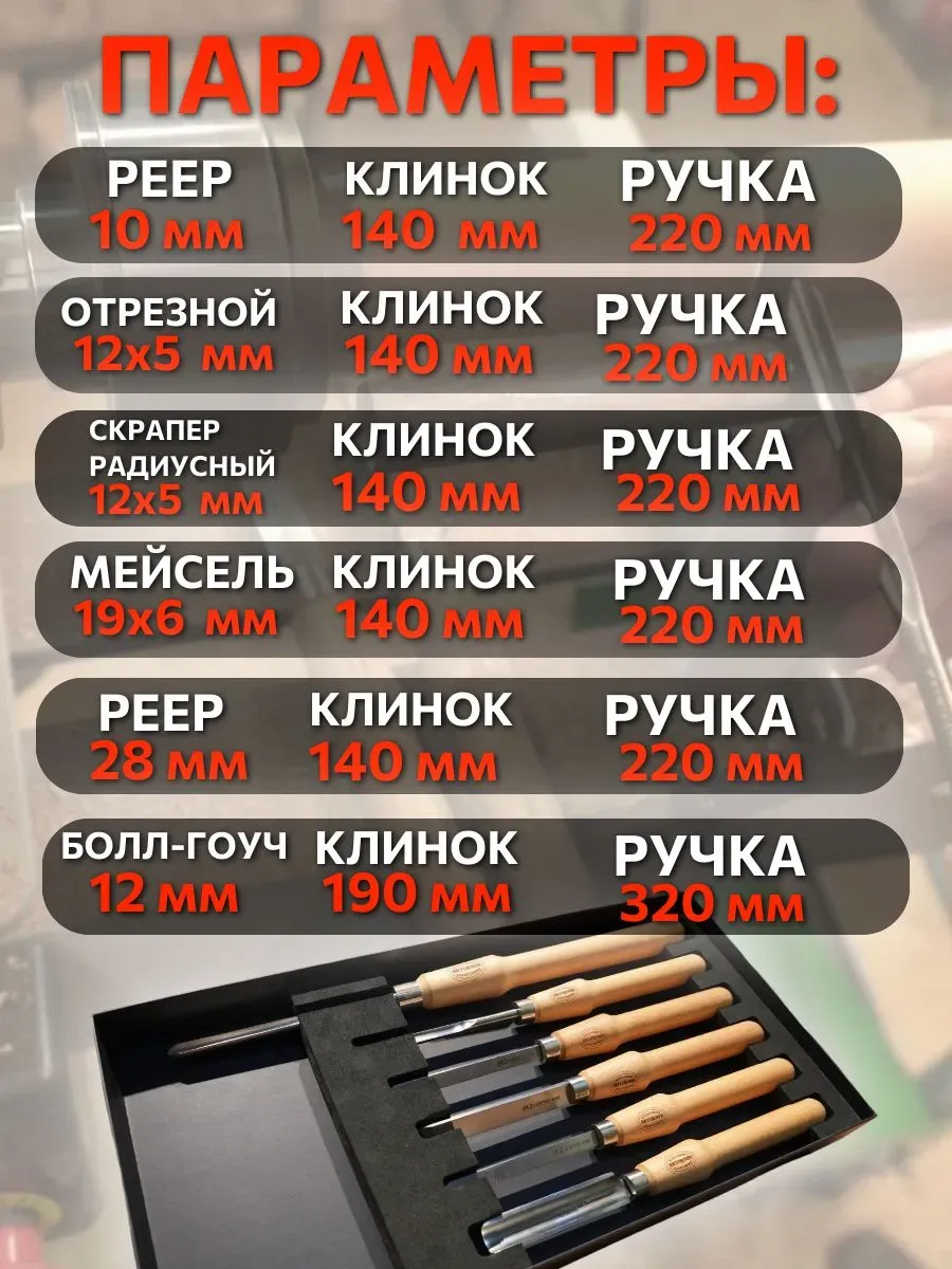 product_file