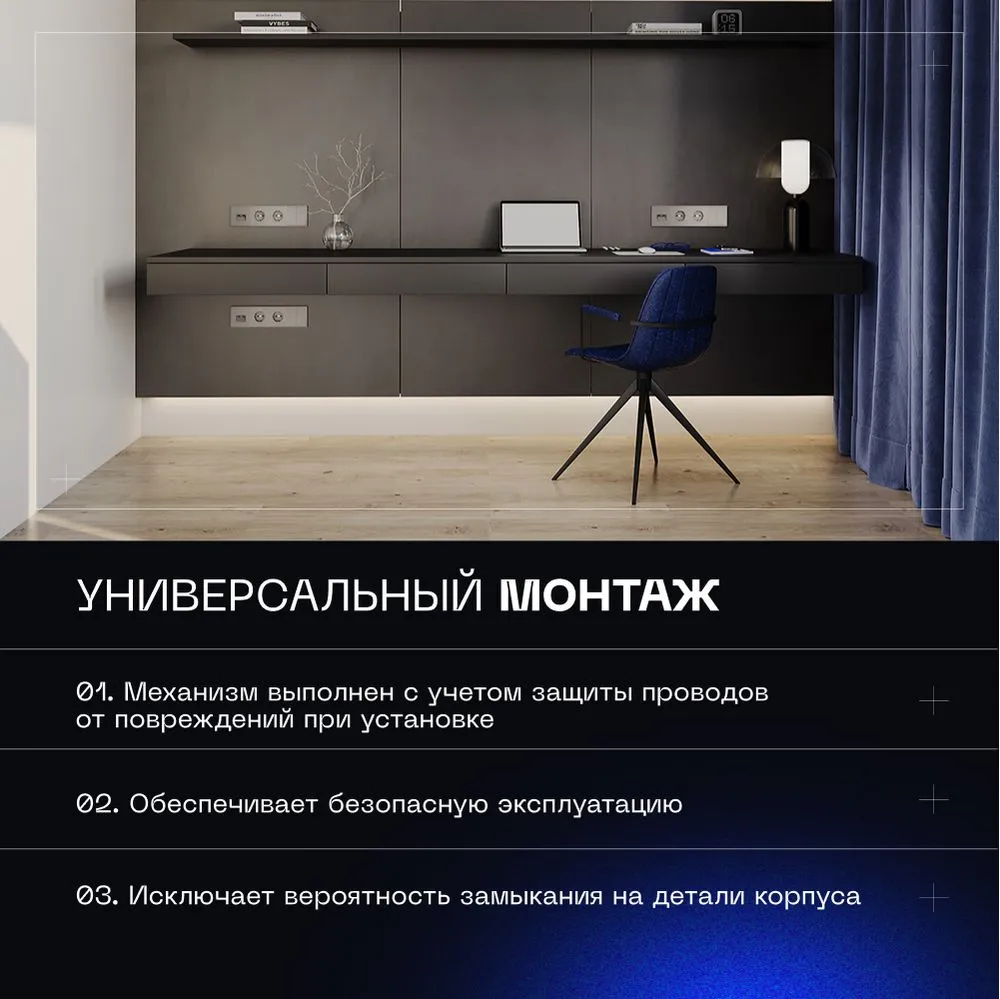 product_file