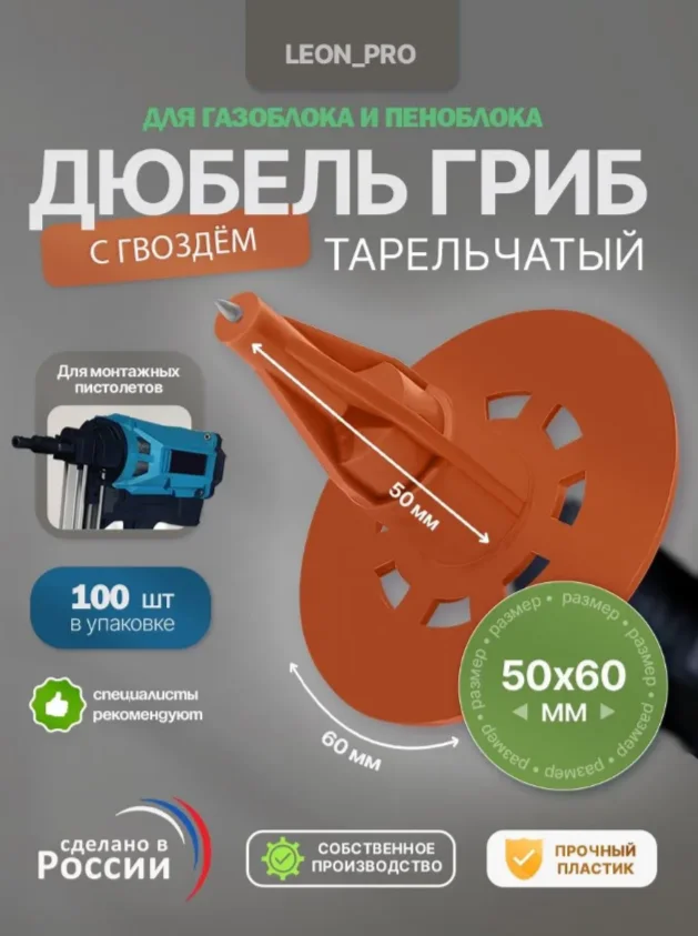 product_file
