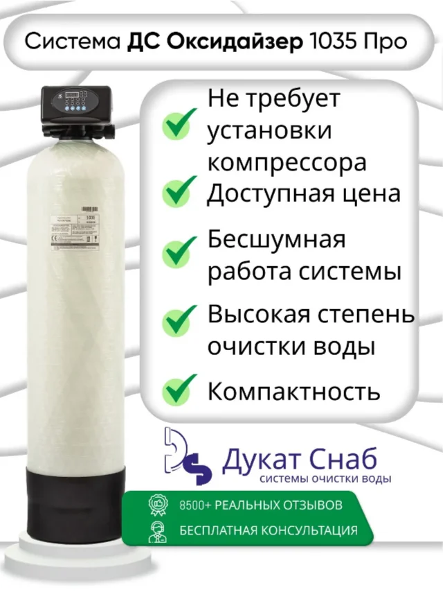 product_file