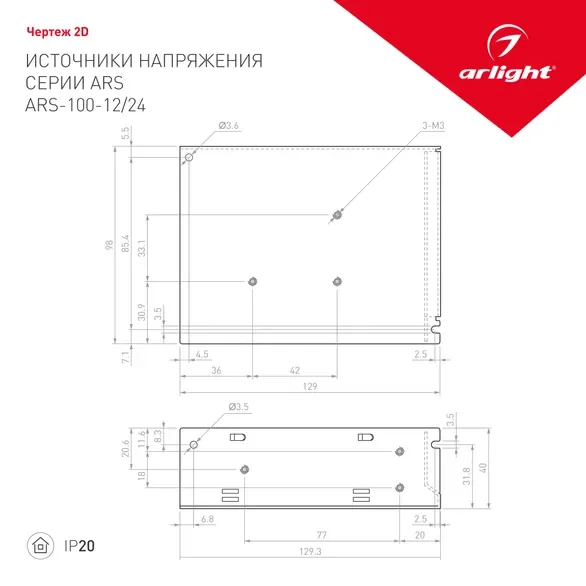 product_file