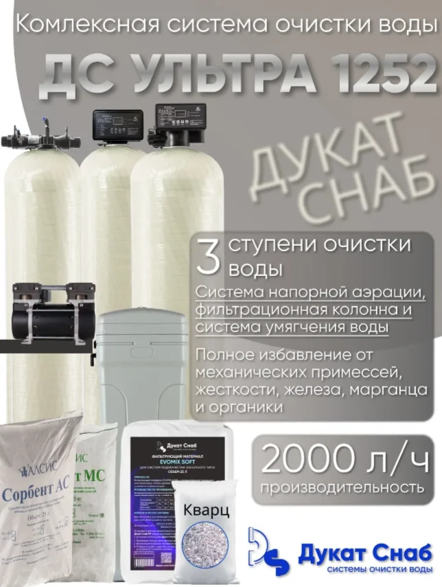 product_file