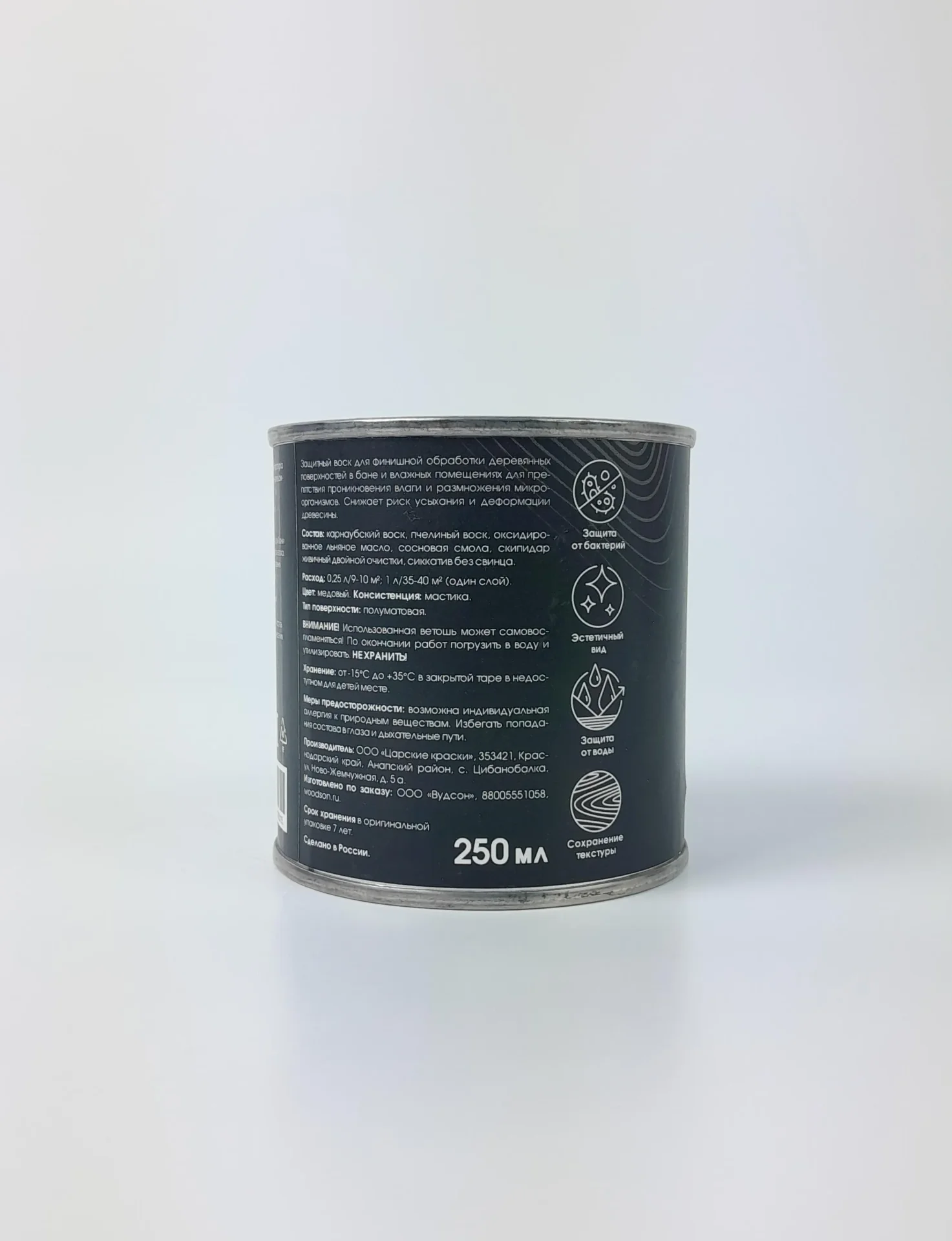 product_file