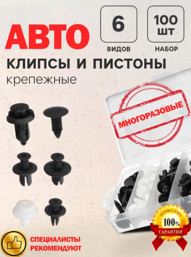 product_file