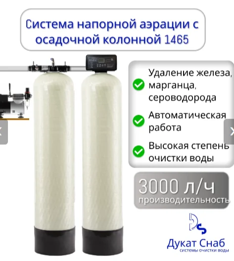 product_file