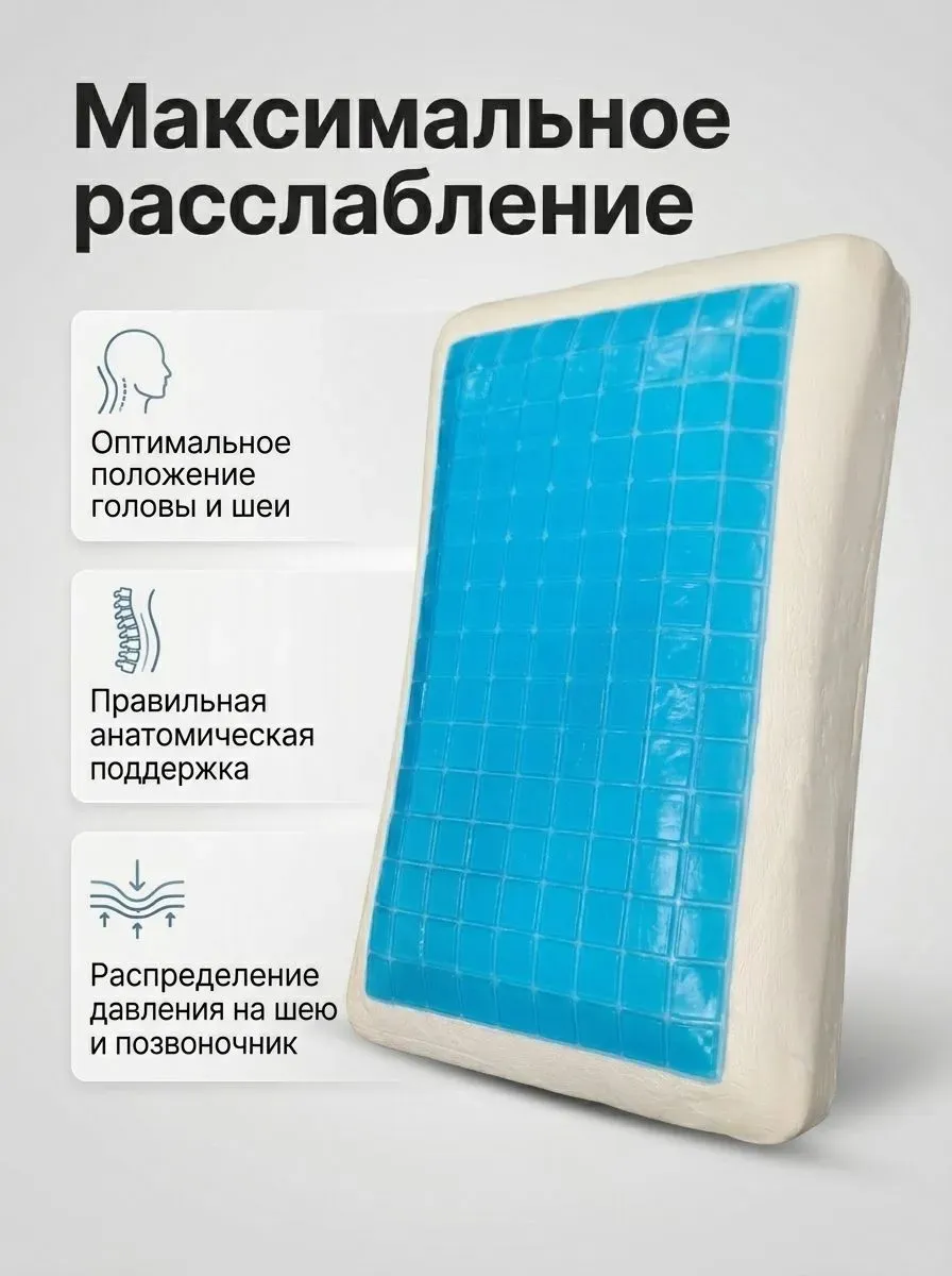 product_file