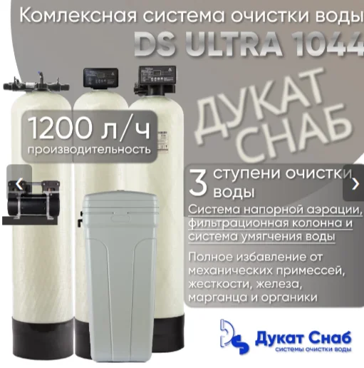 product_file