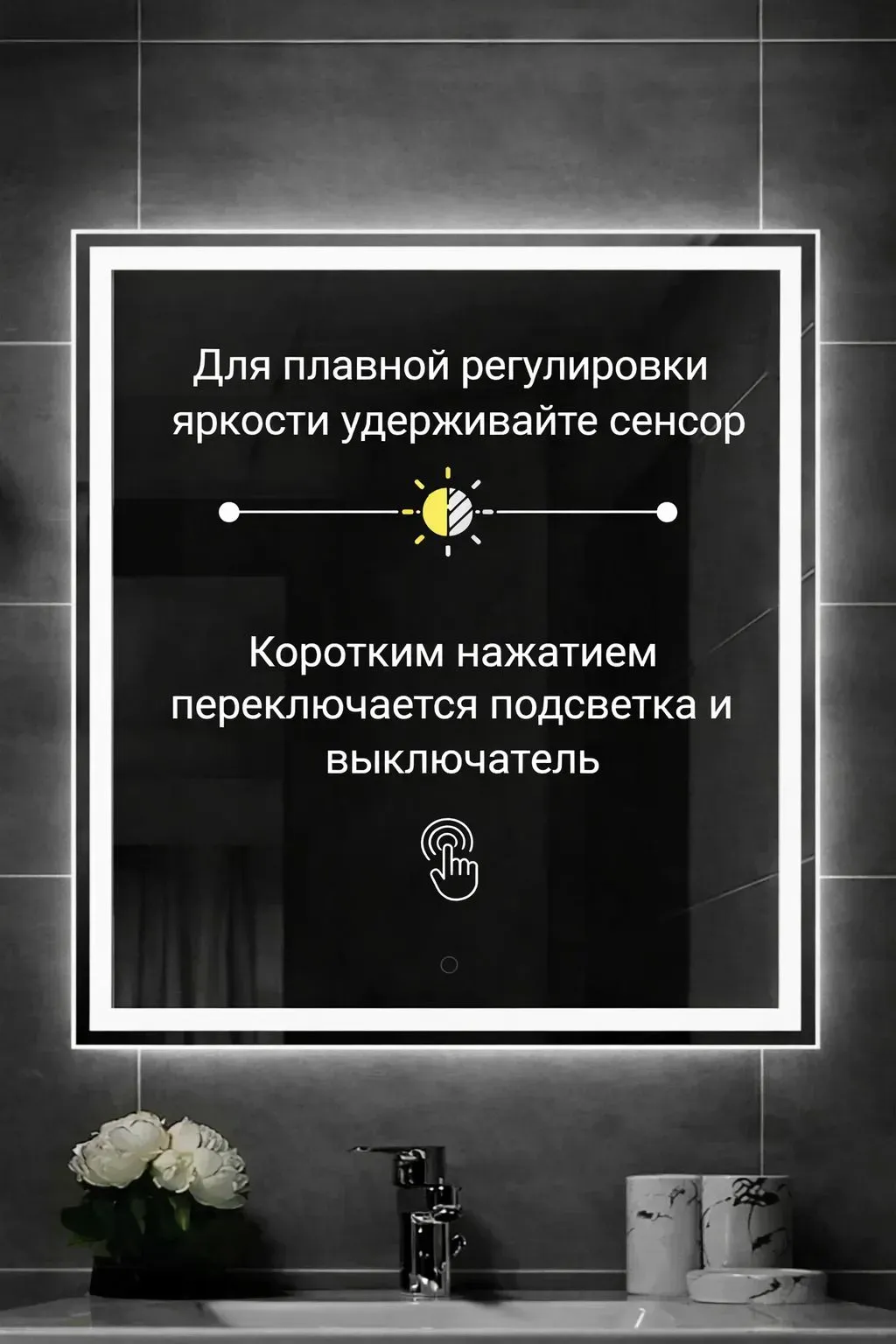 product_file