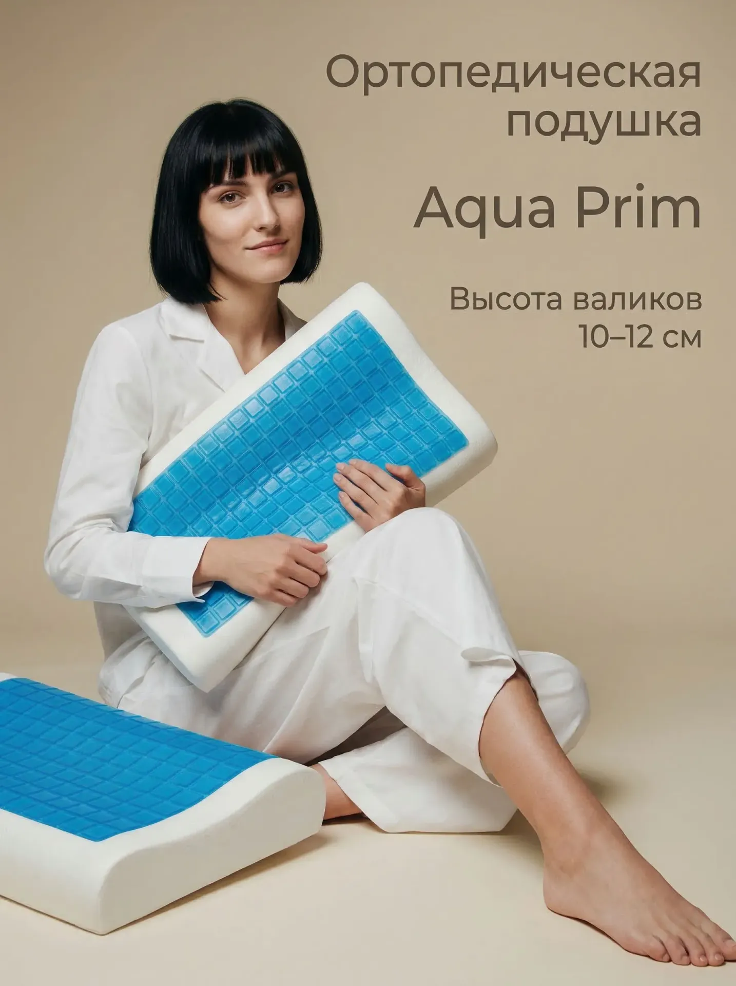 product_file