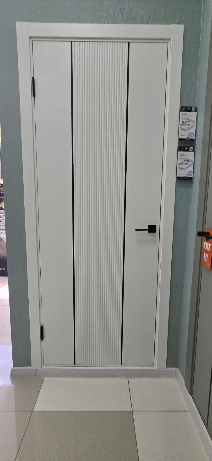 product_file