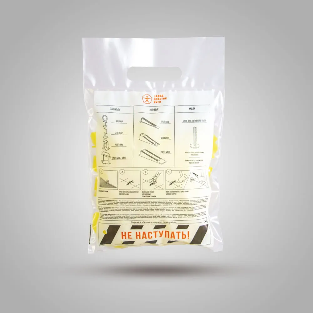 product_file