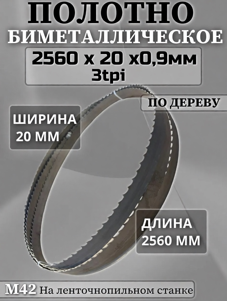product_file