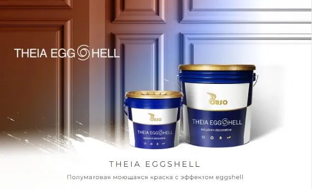 product_file