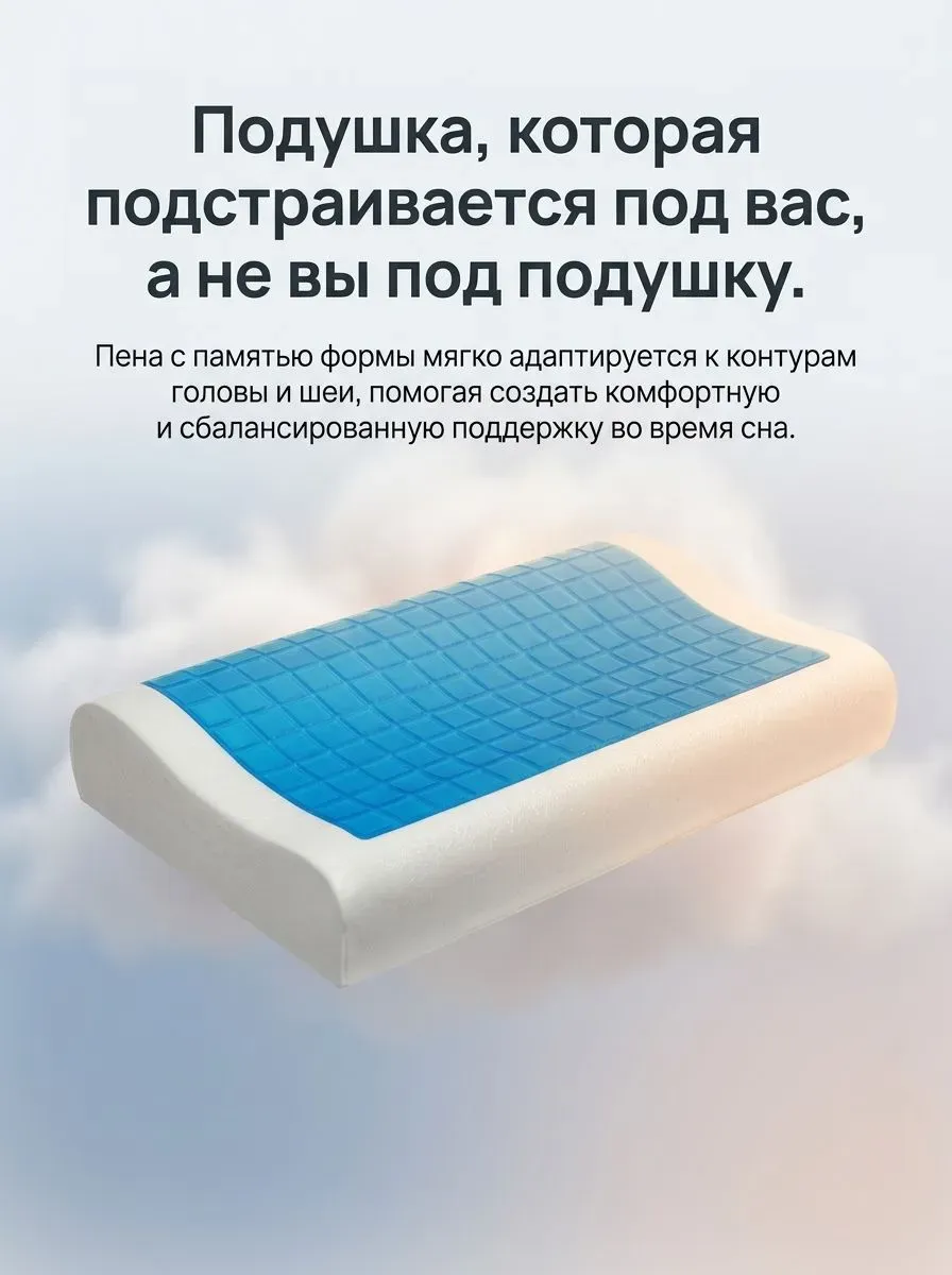 product_file