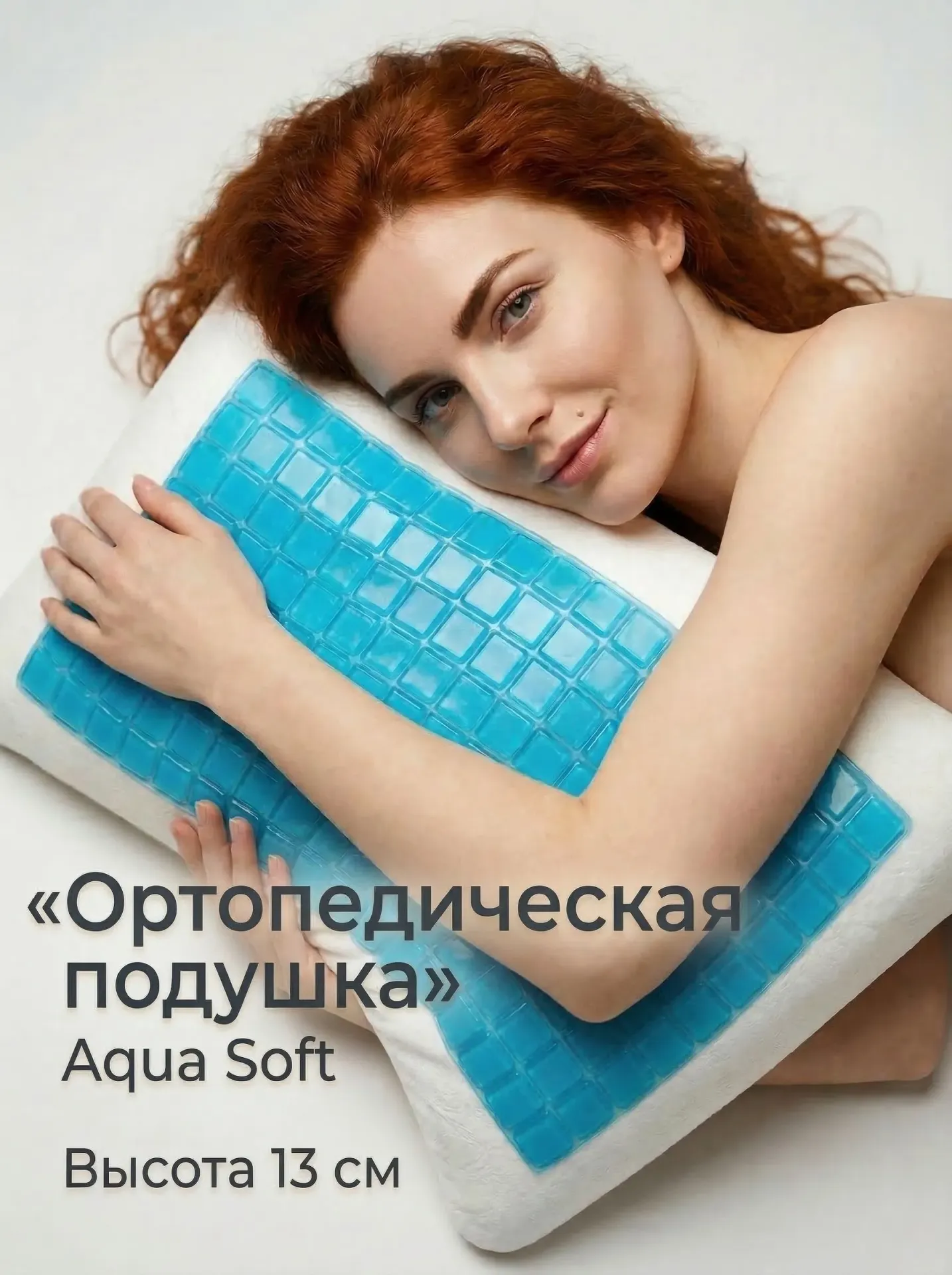 product_file