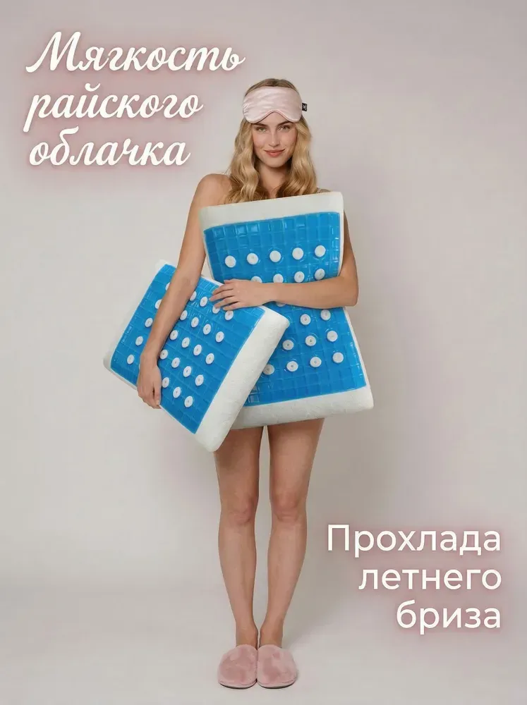 product_file
