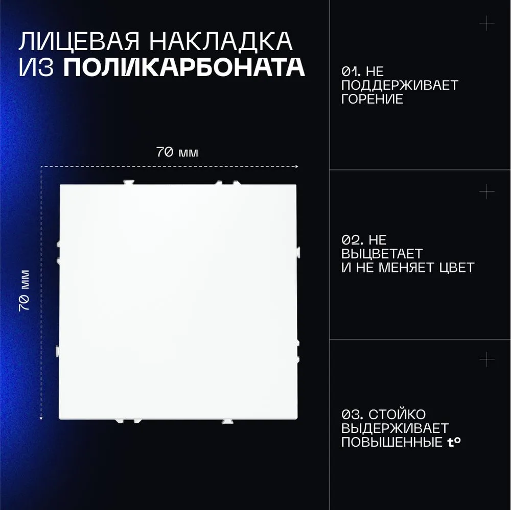 product_file