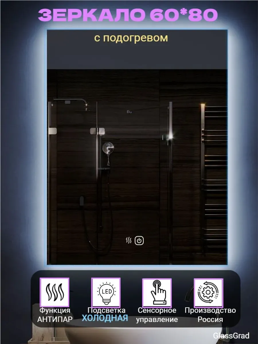 product_file