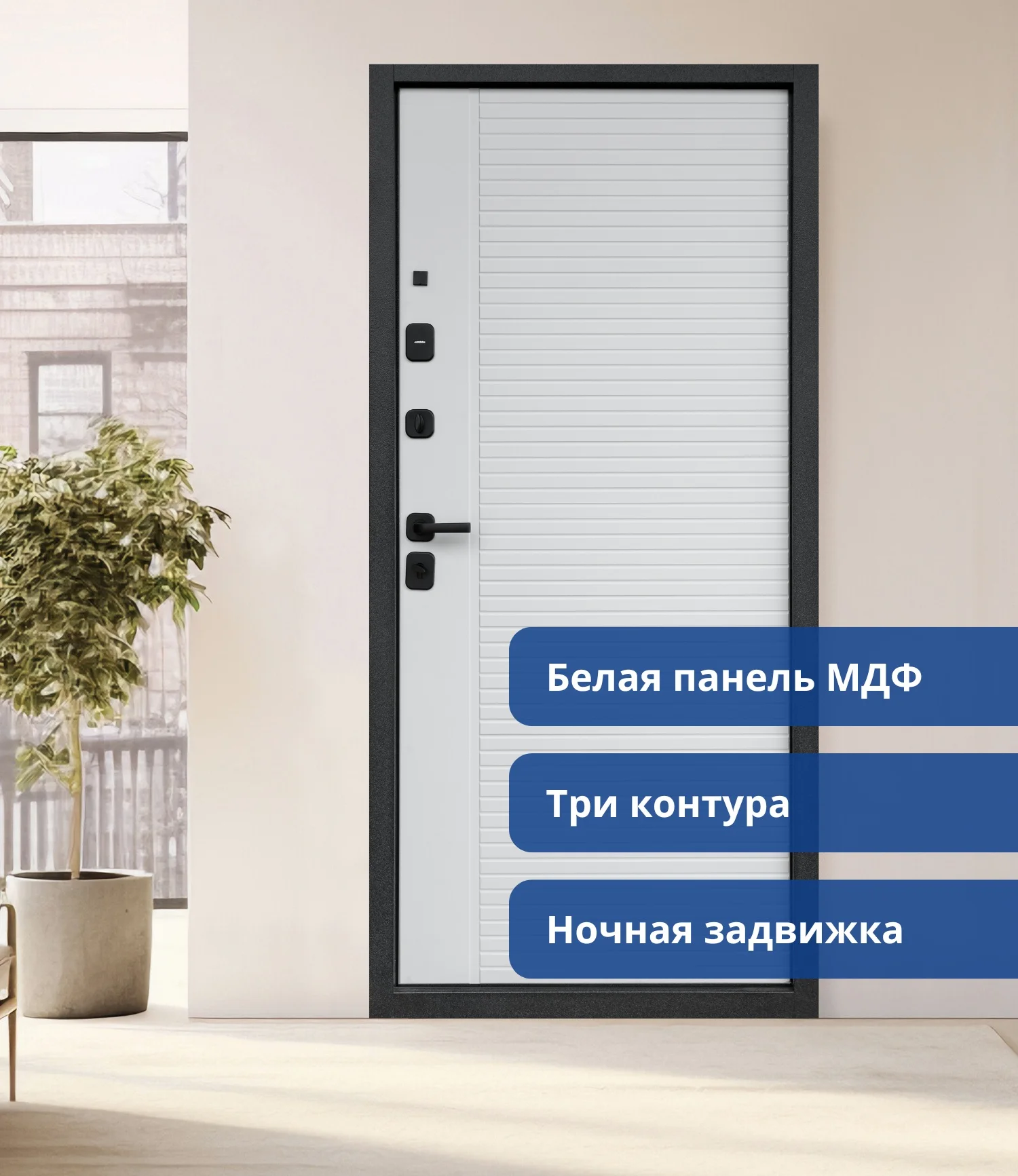 product_file