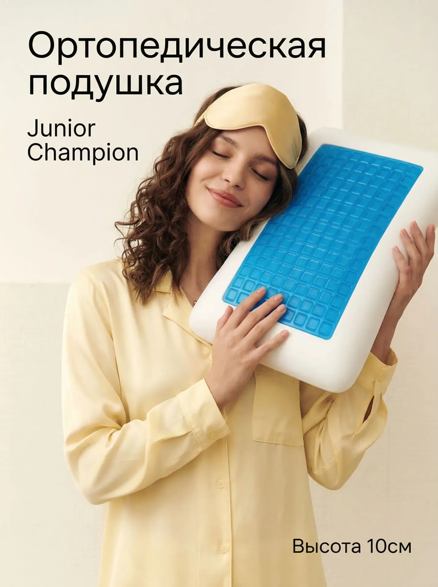 product_file