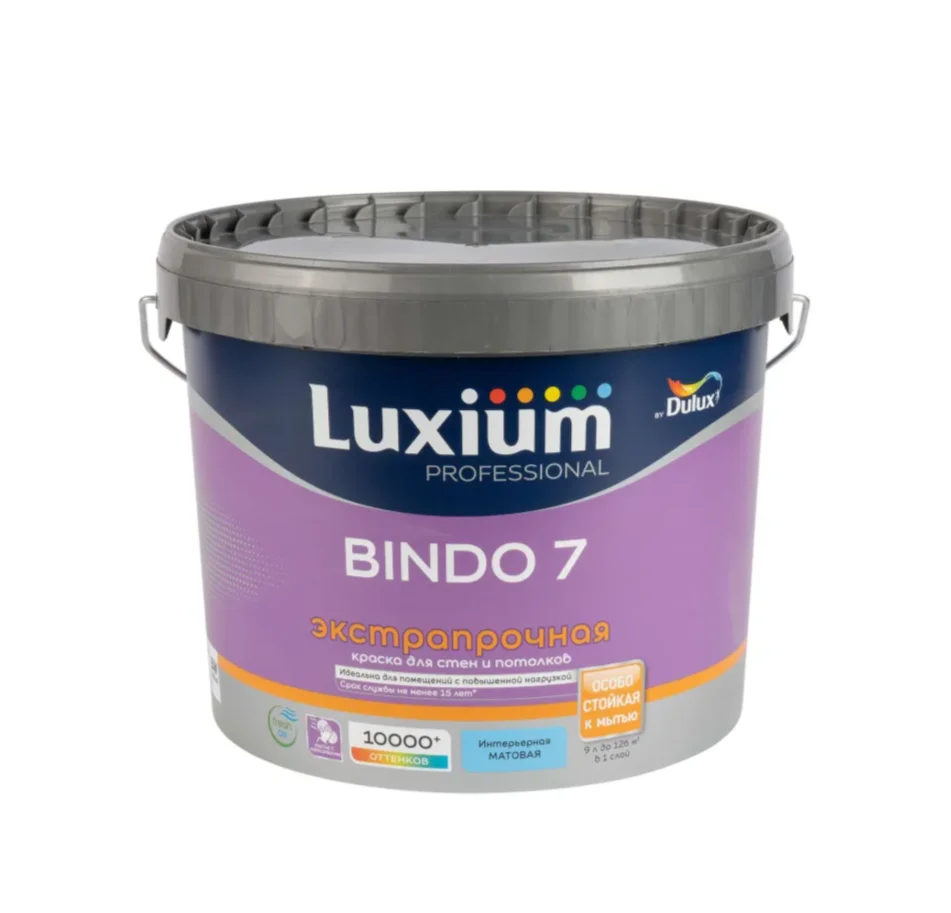 product_img_wrapper