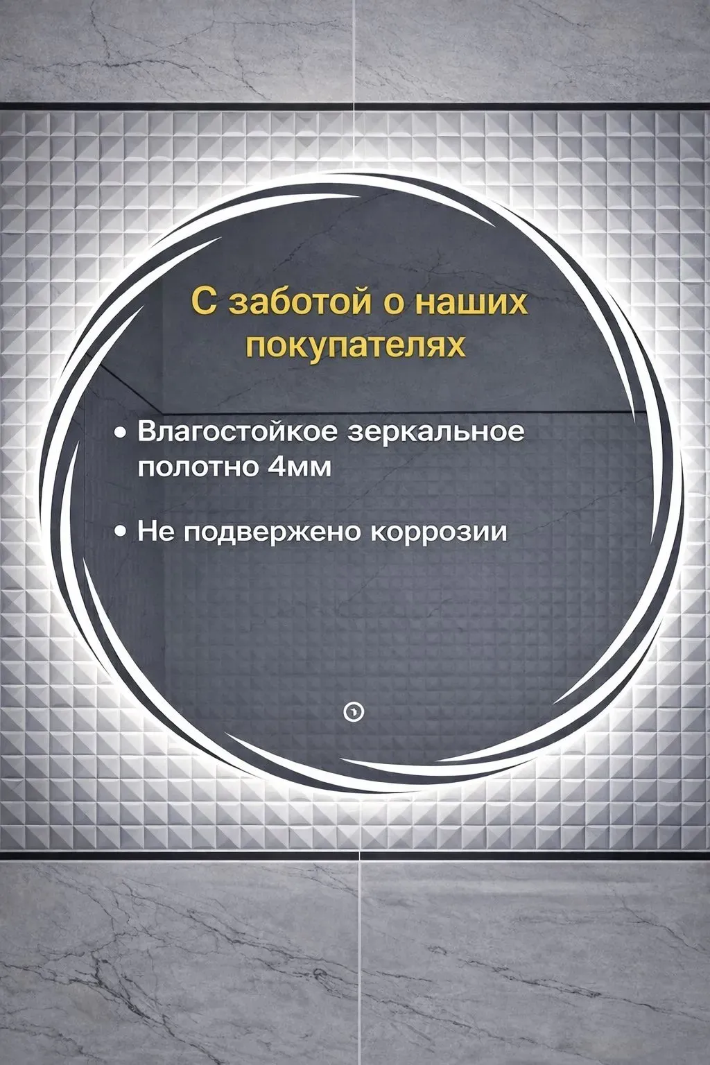 product_file