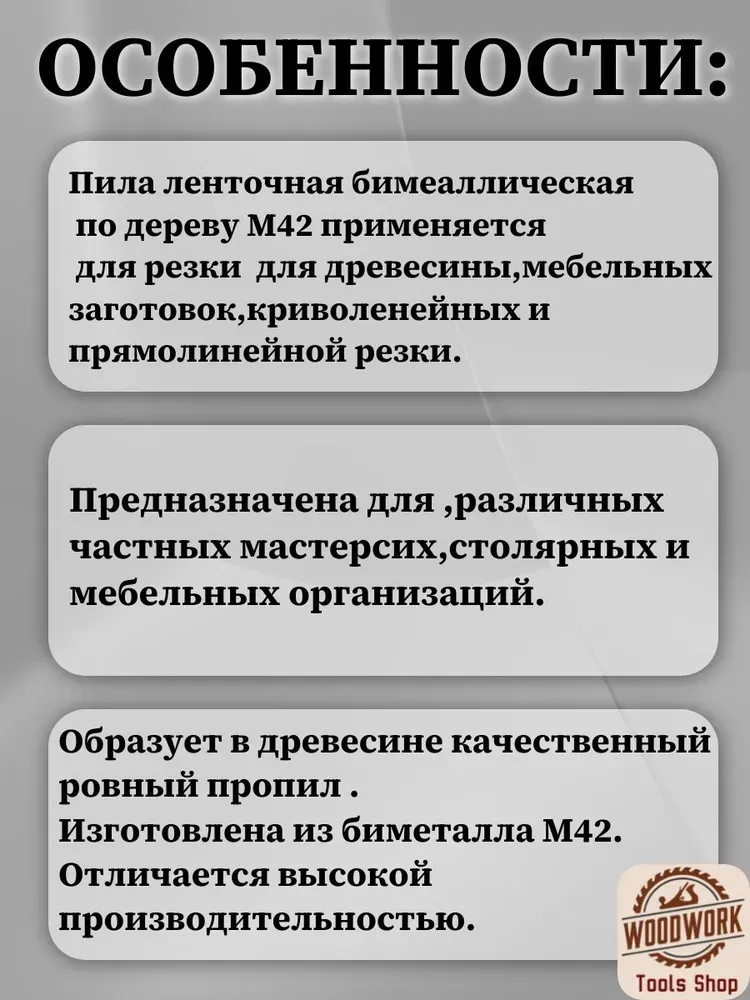 product_file