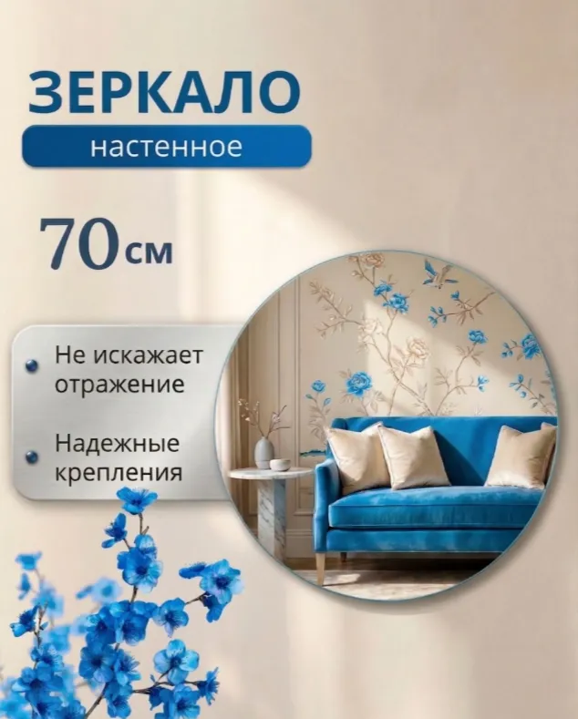 product_file