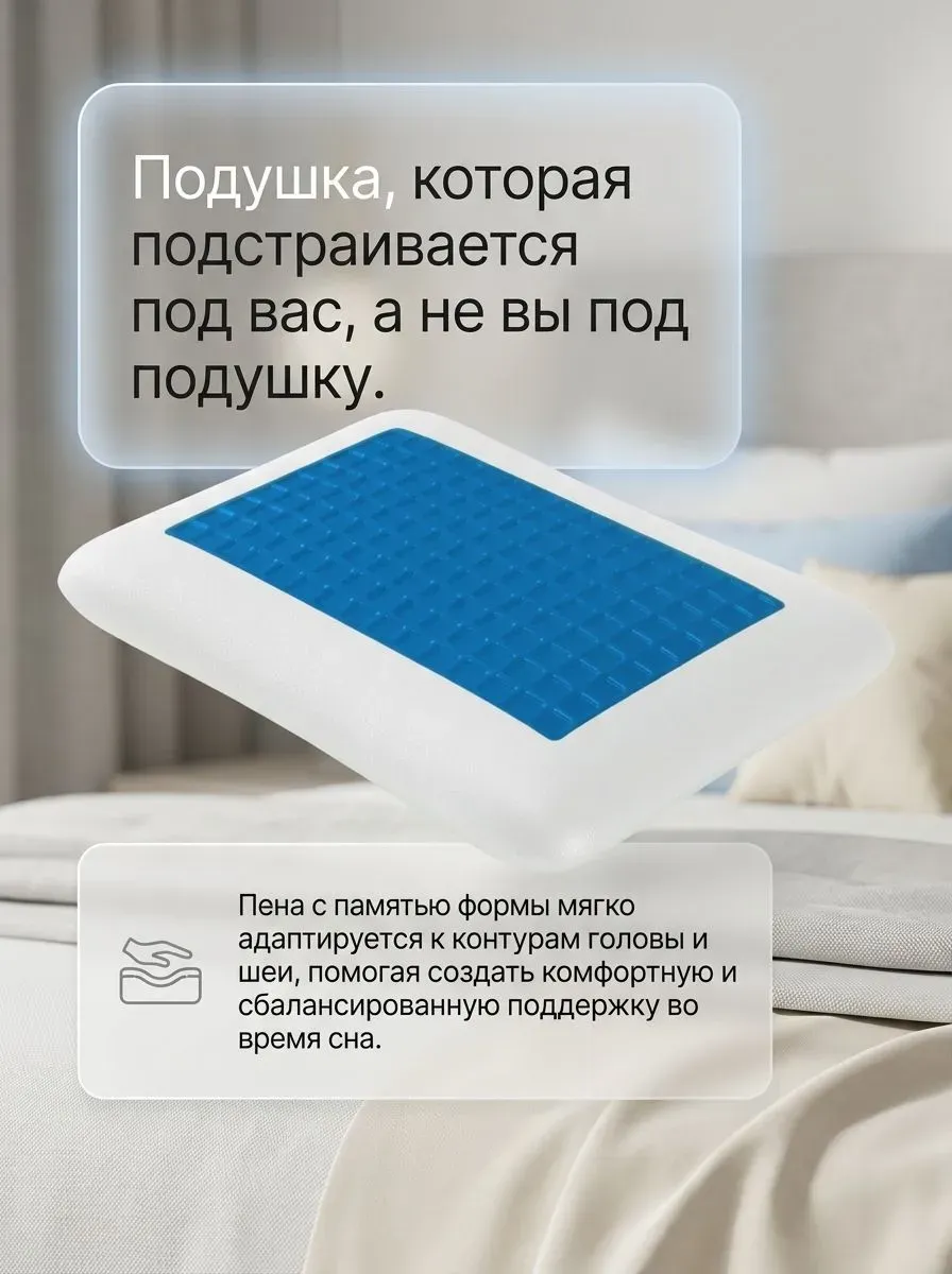 product_file
