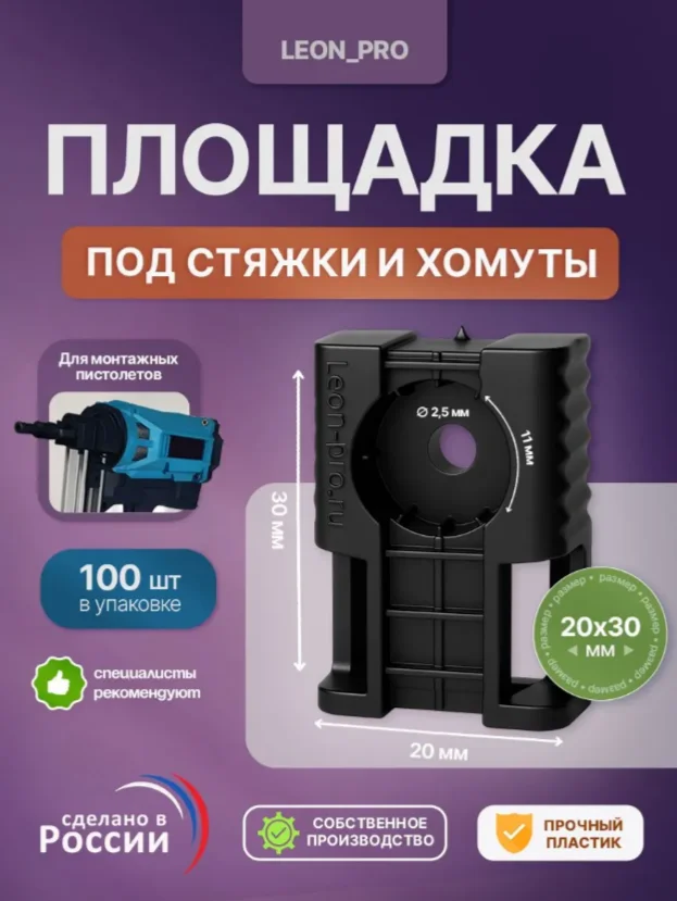 product_file