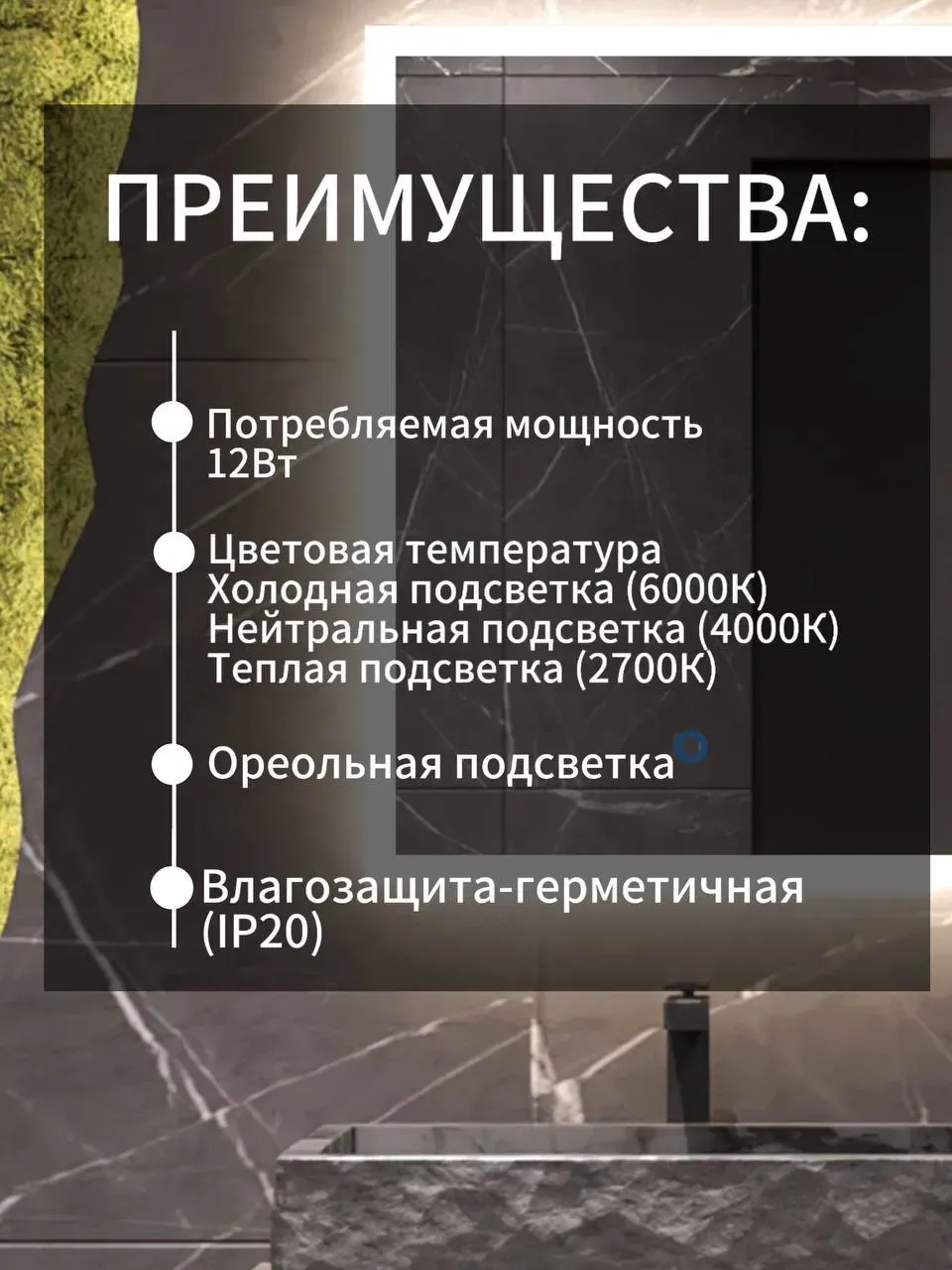 product_file