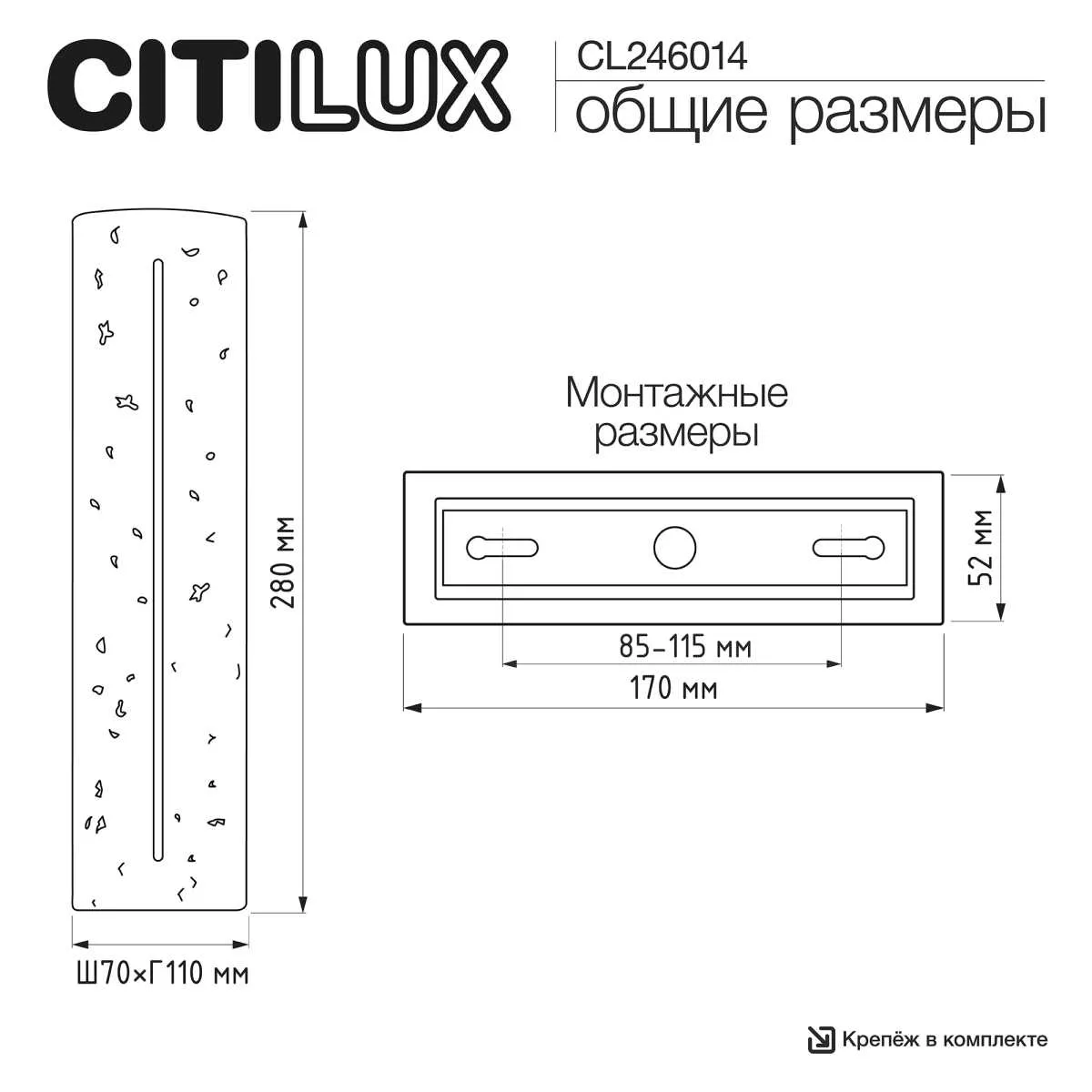 product_file