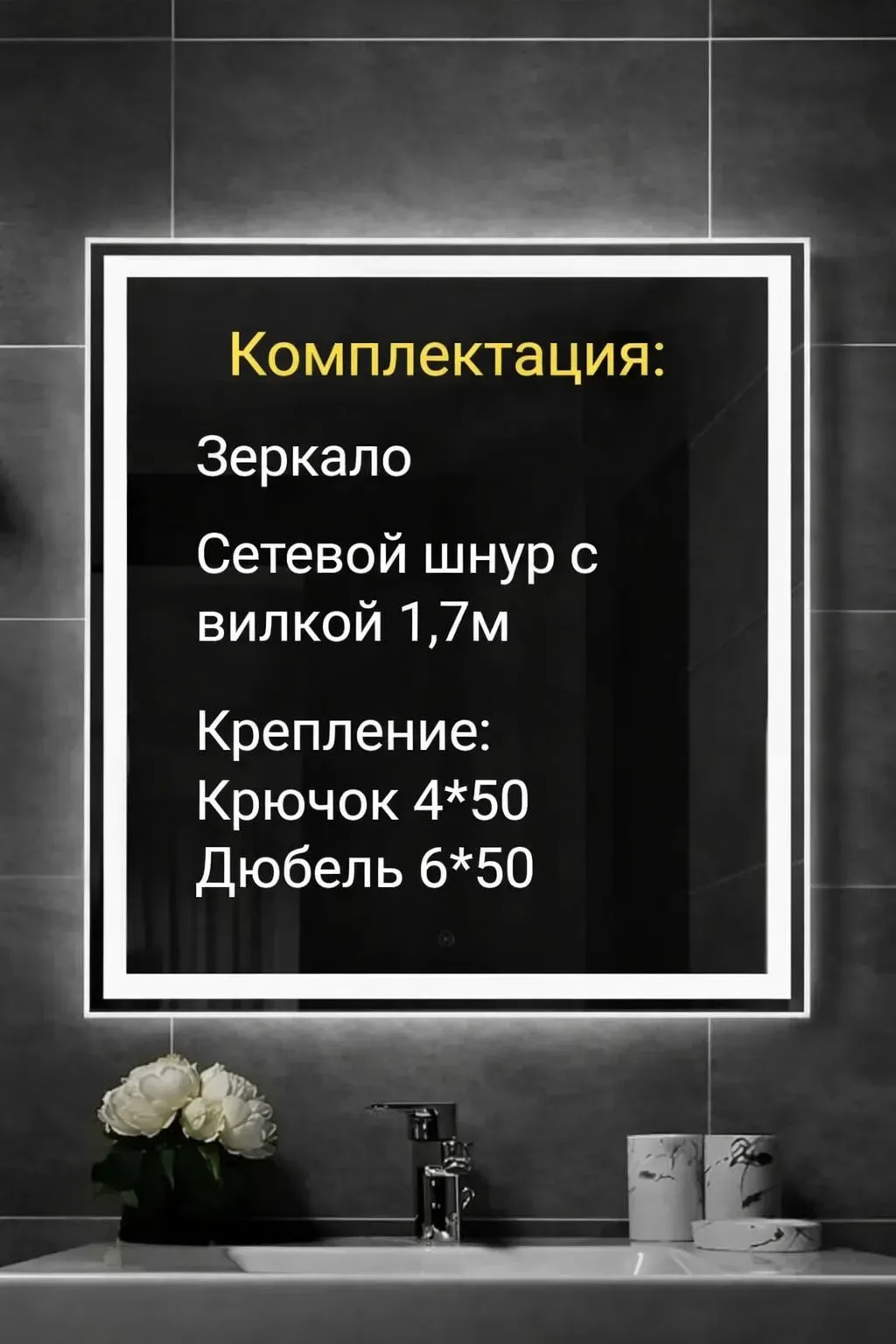 product_file