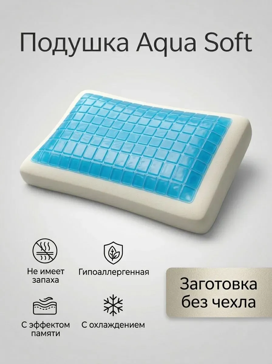 product_file
