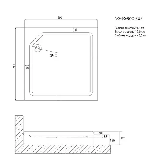product_file