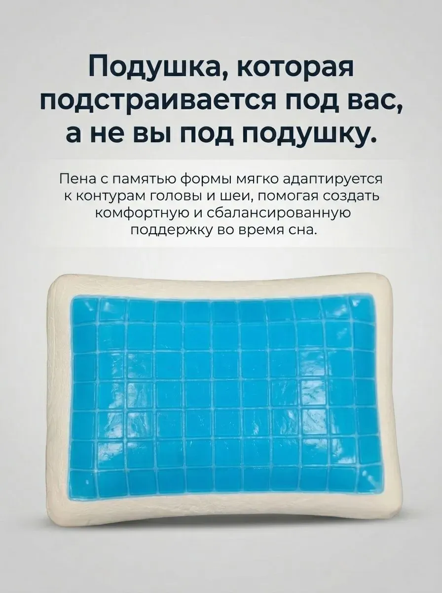 product_file