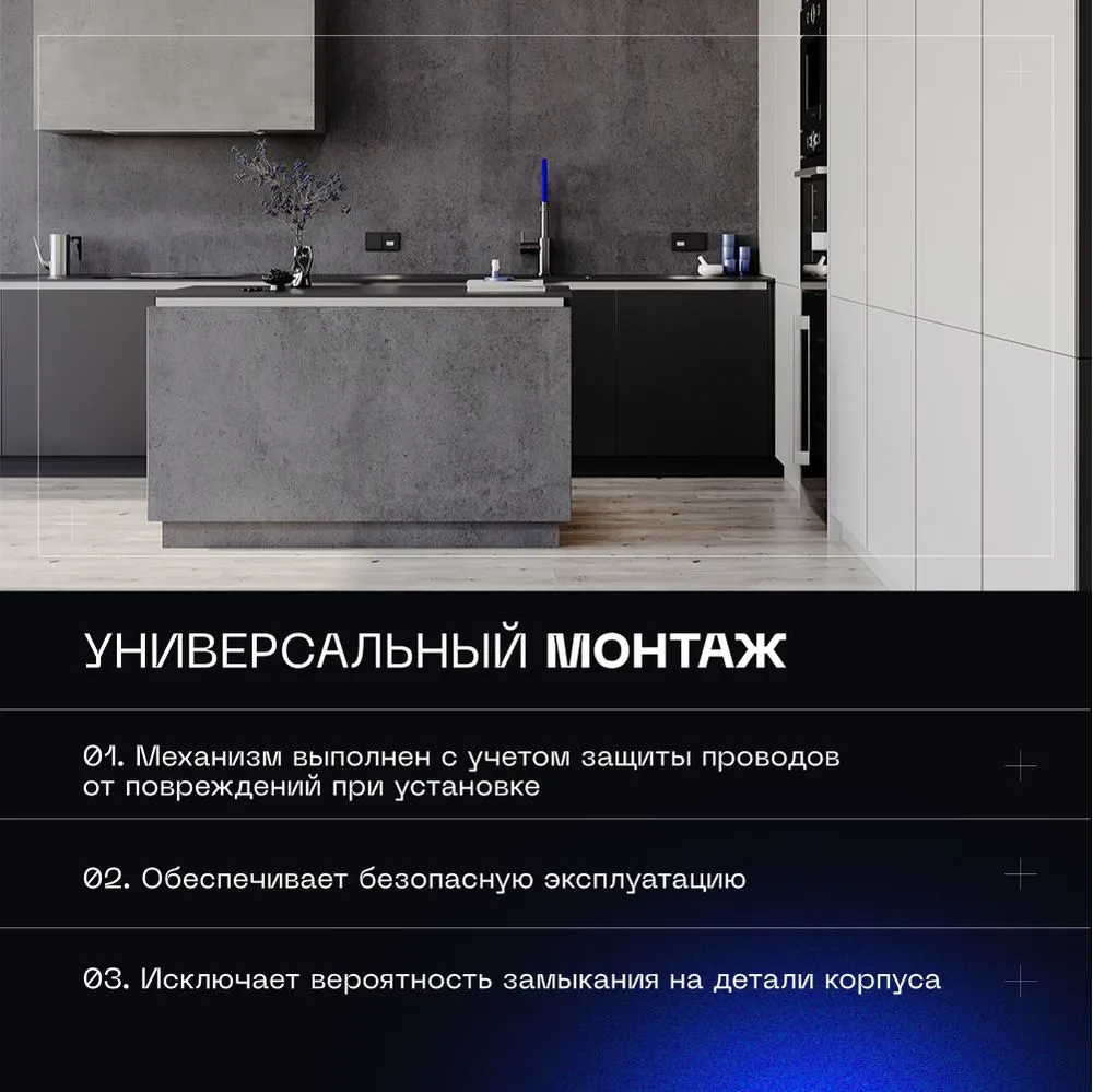 product_file