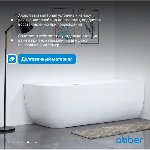 product_file