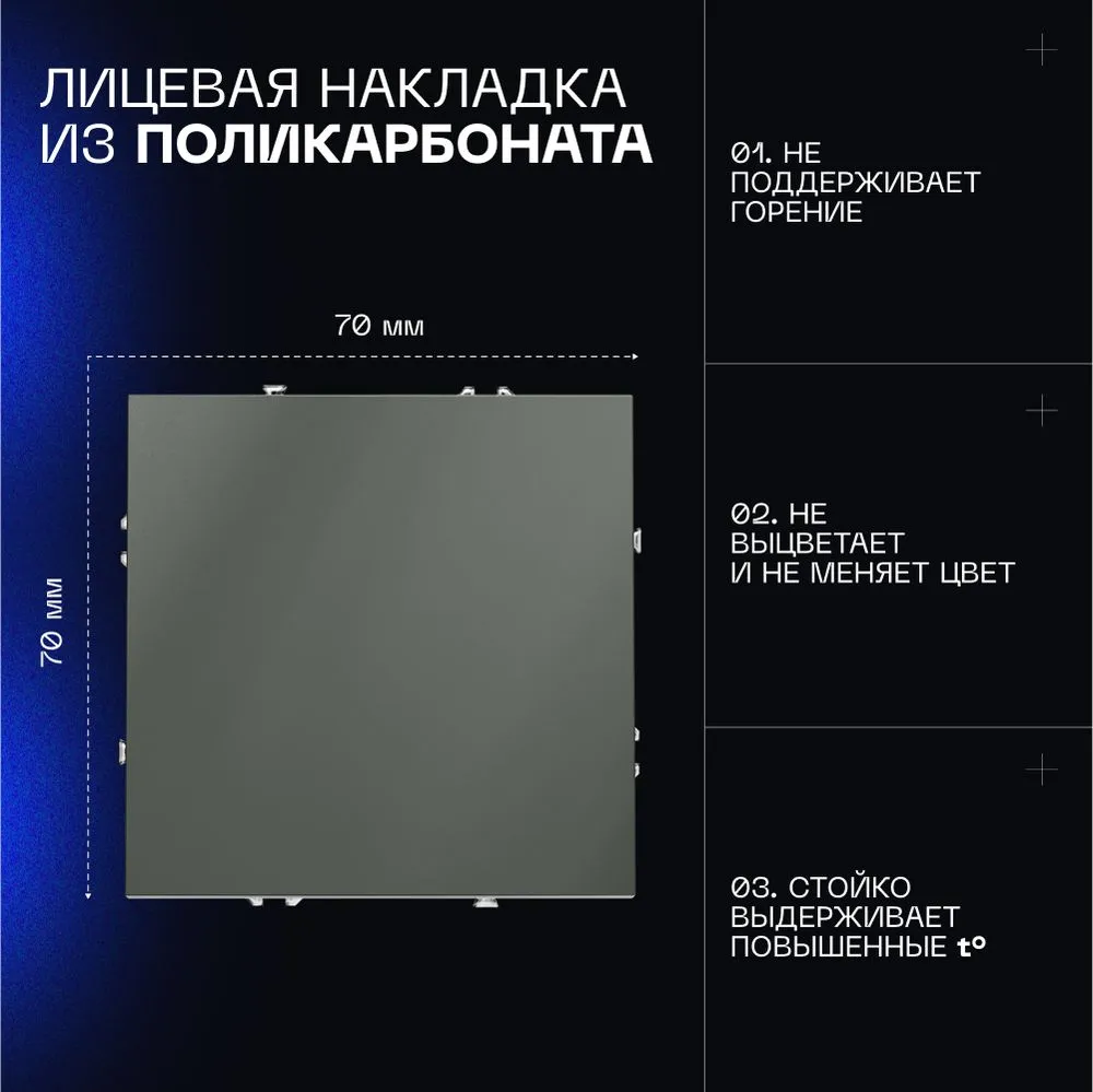 product_file