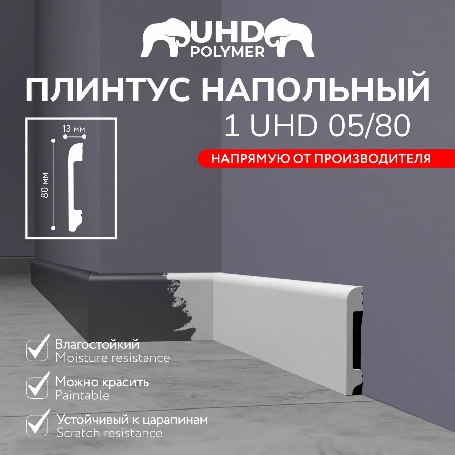 product_file