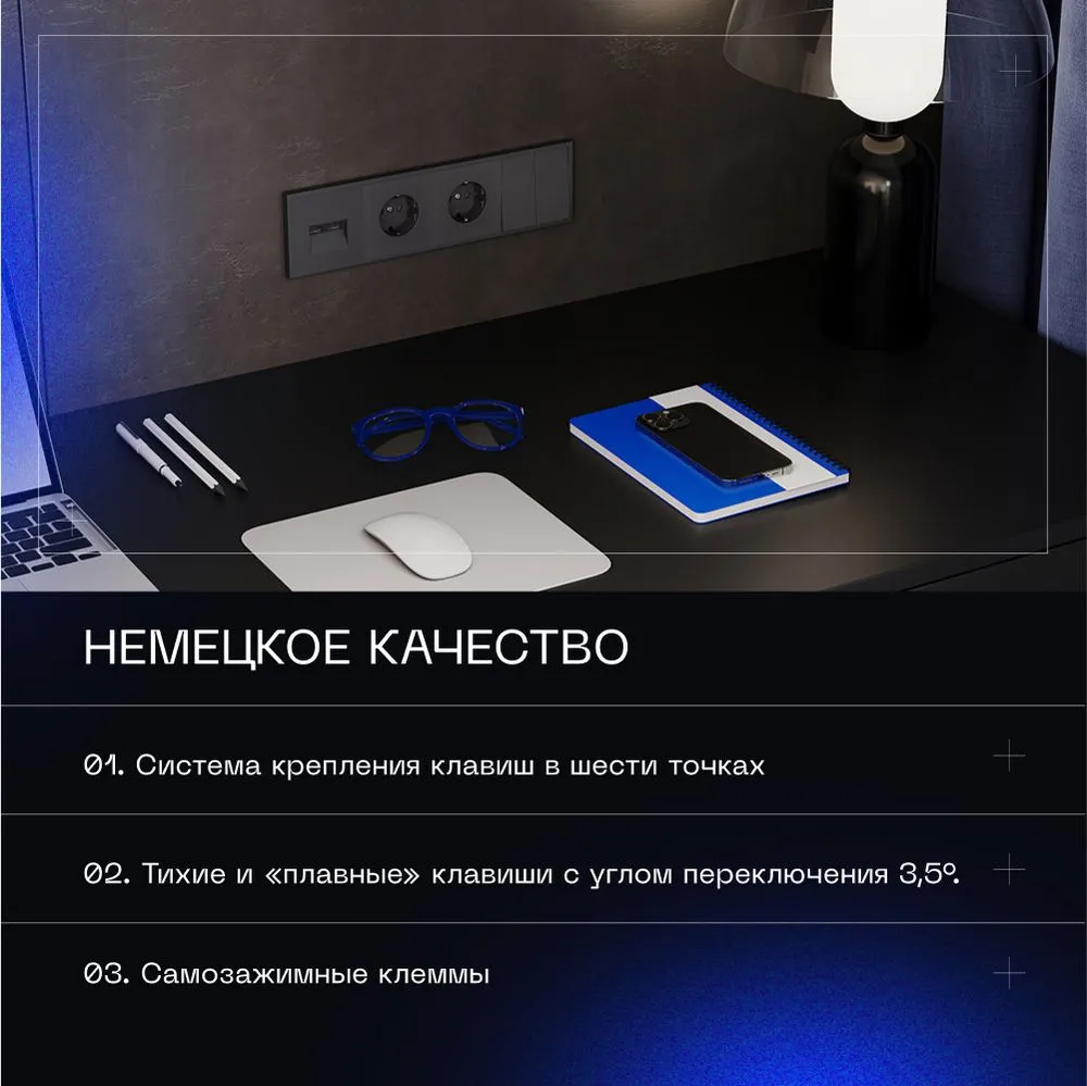 product_file