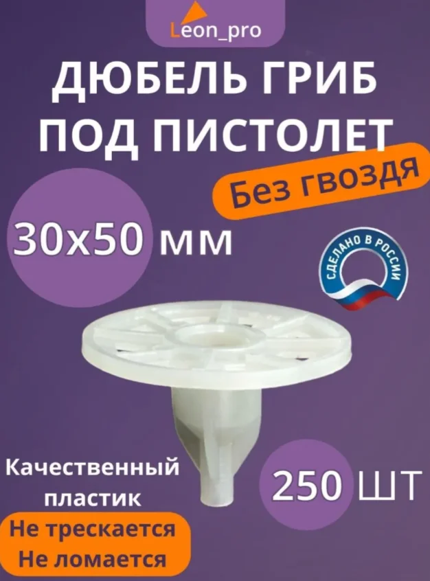 product_file