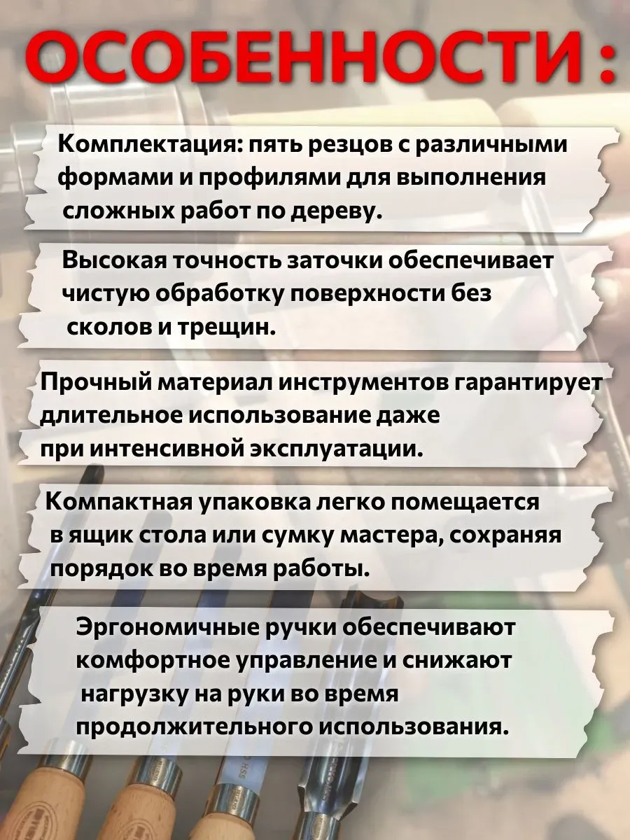 product_file