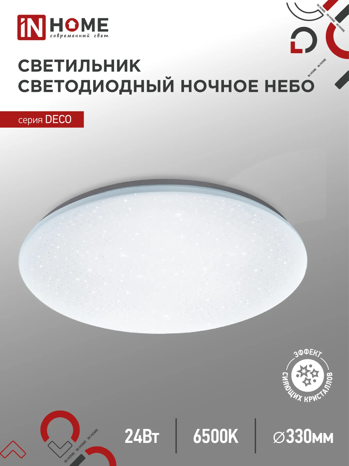 product_file