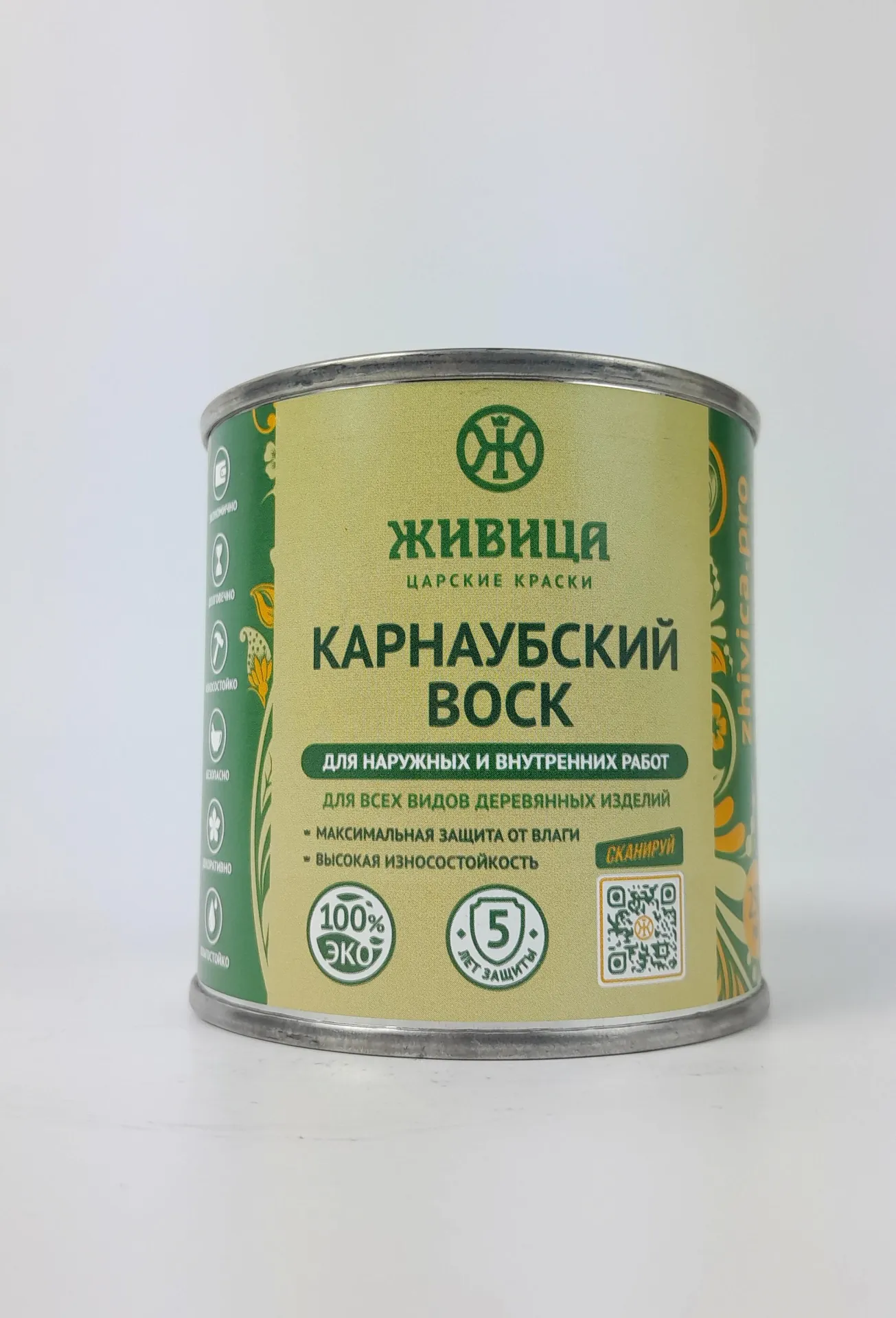 product_file