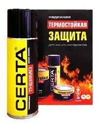 product_file