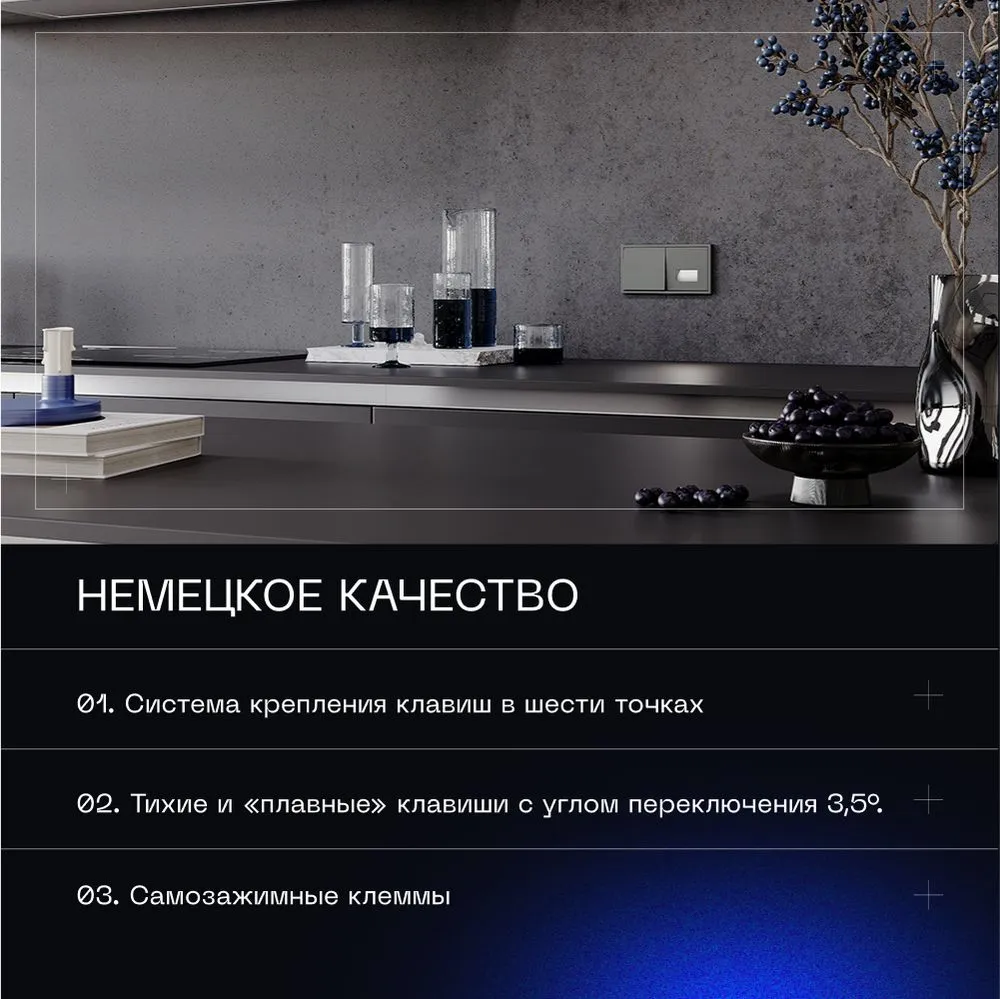 product_file